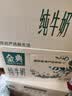 伊利【新鲜日期】金典纯牛奶早餐奶250ml*16盒3.6g乳蛋白 礼盒装 6月 实拍图