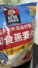 桂格（QUAKER）即食燕麦片1478克 营养早餐 膳食纤维 零添加白砂糖 实拍图