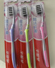 高露洁（Colgate）【热卖榜】牙刷软毛超洁纤柔牙刷成人深层清洁独立包装5支 实拍图