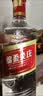 五粮液股份出品绵柔尖庄光瓶131浓香型白酒50度500ml*12原箱中秋礼品 实拍图