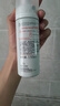 雅漾（Avene）专研舒缓洁面泡沫150ML 氨基酸洗面奶敏肌深层清洁泡沫男女护肤  实拍图