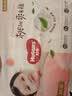 好奇（Huggies）铂金装小桃裤拉拉裤箱装XXXL64片尿不湿【夏季散热王】 实拍图