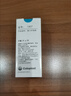 康乐保Brava造口护肤粉医用皮肤保护剂 造口袋造瘘袋附件1907 25g/1瓶  实拍图