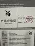 WMF福腾宝厨房水果刀切熟食菜刀宝宝辅食刀具Touch2件套红色厨房好物 实拍图