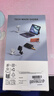 亿色（ESR）适用华为Pura90pro/80/70钢化膜P90pro/80/70手机膜全屏覆盖高清防摔抗指纹前膜防刮无白边贴膜 实拍图