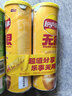 乐事（Lay's）无限薯片 醇香原味 104克*2罐 208克 休闲零食 膨化食品 实拍图
