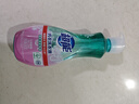超能 内衣洗衣液 1.72斤(860g*1瓶) 内衣专用 长效抑菌 内衣内裤洗 实拍图