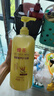 蜂花柔顺营养护发素(小麦蛋白)1.2L滋润保湿秀发自然柔顺闪耀 实拍图