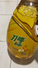 刀唛（Knife）食用油 玉米油3L 非转基因 物理压榨 一级油  团购送礼 实拍图