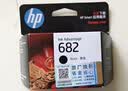 惠普（HP）682原装黑色墨盒 适用hp 2336/2775/2776/2777/2778/2779/4175/4178/6078/6478打印机 实拍图