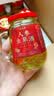 仙莱寿人参虫草酒150ml*12瓶 52度粮食养生酒礼盒送长辈滋补礼品 实拍图