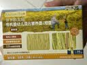 爷爷的农场有机婴幼儿五谷蔬菜210g婴儿面条宝宝辅食6-12个月钙铁锌碎碎面 实拍图