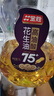 金胜【保真花生油】高油酸花生油5L 油酸含量大于75%京东自营食用油 实拍图