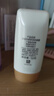 大宝防晒霜SPF50+ PA++++ 水感多效高倍防晒露50g 学生礼物户外养肤 水感多效防晒露50g 实拍图