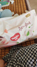 好奇（Huggies）好奇铂金装小桃裤纸尿裤M144片(6-11kg)中号尿不湿【夏季散热王】 实拍图