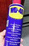 WD-40除锈剂铁锈wd40润滑油机械防锈油螺丝螺栓松动门锁清洁200ml套装 实拍图