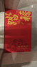 丰亮入户地垫门口脚垫丝圈新中式进户门垫加厚防滑垫子蹭土耐脏可定制 实拍图