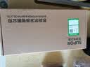 苏泊尔（SUPOR）强劲增压花洒喷头淋浴多功能加压大面板沐浴喷淋莲蓬头超强高压S 实拍图