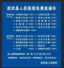 小林制药无香空间315g空气清新剂除味剂神器分解异味固体芳香剂除臭味汽车 实拍图