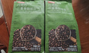 京东京造 意式拼配咖啡豆500g 醇巧克力100%阿拉比卡深度烘焙 实拍图
