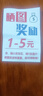 昊微 aux音频线typec转3.5mm车载手机连接音响音箱线耳机双头汽车用平板适用华为vivo小米 AUX音频线【Type-C转3.5mm】-黑色 一条装 实拍图