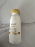 每日鲜语鲜牛奶 3.6g全脂211ml*6 家庭必备 巴氏杀菌乳 低温奶 实拍图