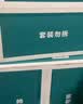 babycare 皇室木法沙的王国拉拉裤箱装大号L66片(9-14kg)尿不湿透气 实拍图