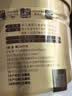 康恩贝蛋白粉400g 有助于增强免疫力乳清蛋白质粉 成人大豆分离蛋白营养 实拍图