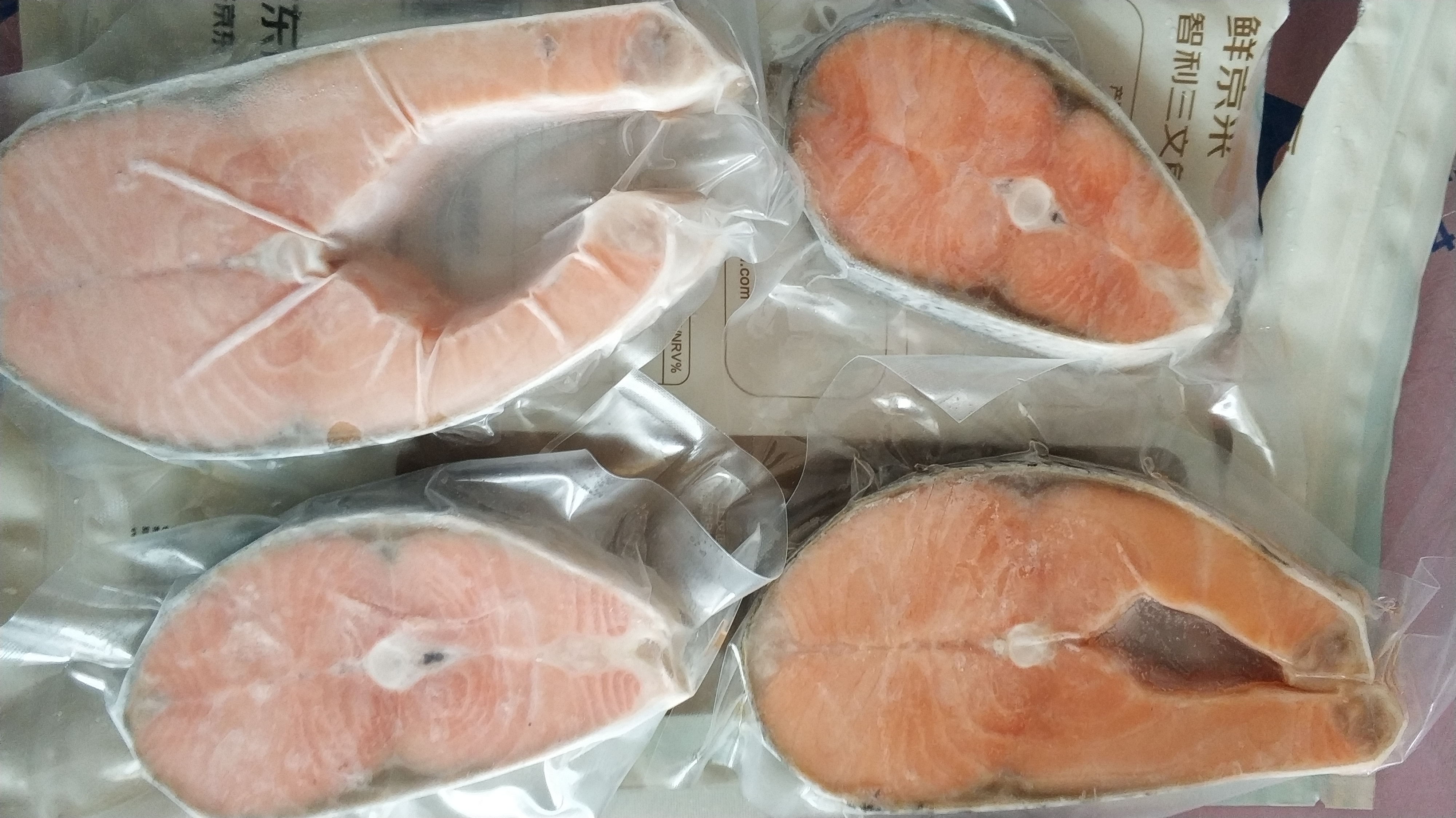 鲜京采冷冻三文鱼排800g 独立真空装轻食大西洋鲑【京东自有品牌】 实拍图