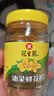 冠生园食用油菜蜂花粉200g/瓶 未破壁中华老字号 送父母长辈 礼品礼物 实拍图