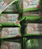 Aji五谷纤麦味苏打饼干3斤装/箱 薄脆梳打早餐 礼品 端午节团购送礼 实拍图