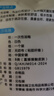 欣沁一次性浴袍免洗旅行出差汗蒸服男大码按摩桑拿服美容院3条装 实拍图