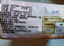 苏菲【王楚然同款】裸感S鎏光仙纸薄真蚕丝卫生巾日用25cm10片姨妈巾 实拍图