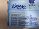 舒洁（Kleenex）湿厕纸40抽*40包家庭囤货装湿纸巾纯水厕纸洁厕湿巾 实拍图