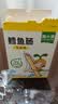 窝小芽 深海鳕鱼肠240g玉米味儿童零食0添加防腐剂 享婴幼儿宝宝零食谱 实拍图