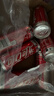 可口可乐（Coca-Cola）健怡汽水 碳酸饮料 330ml*24罐 整箱装 新老包装随机发货 实拍图