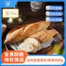 吾双法式原味金棍面包4根装 640g 冷冻品法棍长棍样式纯手作代早餐 实拍图