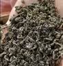 神农金康 罗布麻500g 新疆罗布麻嫩叶花草茶搭杜仲绞股蓝罗布麻组合茶礼品 实拍图