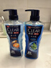 清扬（CLEAR）男士沐浴露活力运动+冰凉酷爽600g*2+100g*2 新老包装交替发货 实拍图