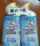 威猛先生（Mr Muscle）免刷洗 强效洁厕灵 洁厕剂 馥郁繁花型 马桶清洁 600gX2瓶 实拍图