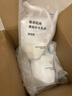松下（Panasonic）滤水壶净水壶滤芯 【六支装】过滤净水器滤芯 家用滤水壶滤芯 TK-FUNP51-C*6 实拍图