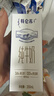 蒙牛特仑苏纯牛奶全脂灭菌乳利乐钻200mL*10盒 早餐奶 实拍图