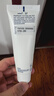 贝德玛（BIODERMA）【七夕情人节礼物】DS乳舒妍舒缓泛红滋润面霜油敏皮40ml*2 实拍图