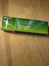 3盒装999皮炎平 糠酸莫米松凝胶乳膏 0.1%*10g 用于湿疹 皮肤瘙痒止痒 神经性皮炎 脂溢性皮炎 阴囊瘙痒 实拍图