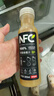 农夫山泉100%纯果汁NFC苹果香蕉混合汁300ml*10瓶整箱鲜果压榨礼盒 实拍图