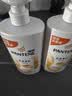 潘婷氨基酸乳液修护洗发水1KG*2瓶洗发水顺抚平毛躁防干枯 实拍图