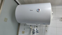 美的（Midea）【租房轻奢】电热水器家用80升一级能效2000W节能省电加长防电墙 F80-20A3Pro(HE) 实拍图