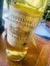 朗柏特德国进口雷司令白葡萄酒半甜白葡萄酒女士微醺原酒750ml七夕送礼 实拍图