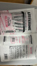 李施德林Listerine零度温和精油清新口气便携条装漱口水10ml*15独立小包装 实拍图