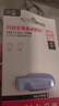 闪迪（SanDisk）64GB USB3.2 U盘 CZ550紫色 安全加密 数据恢复 学习电脑办公投标 小巧便携 车载 大容量优盘 实拍图